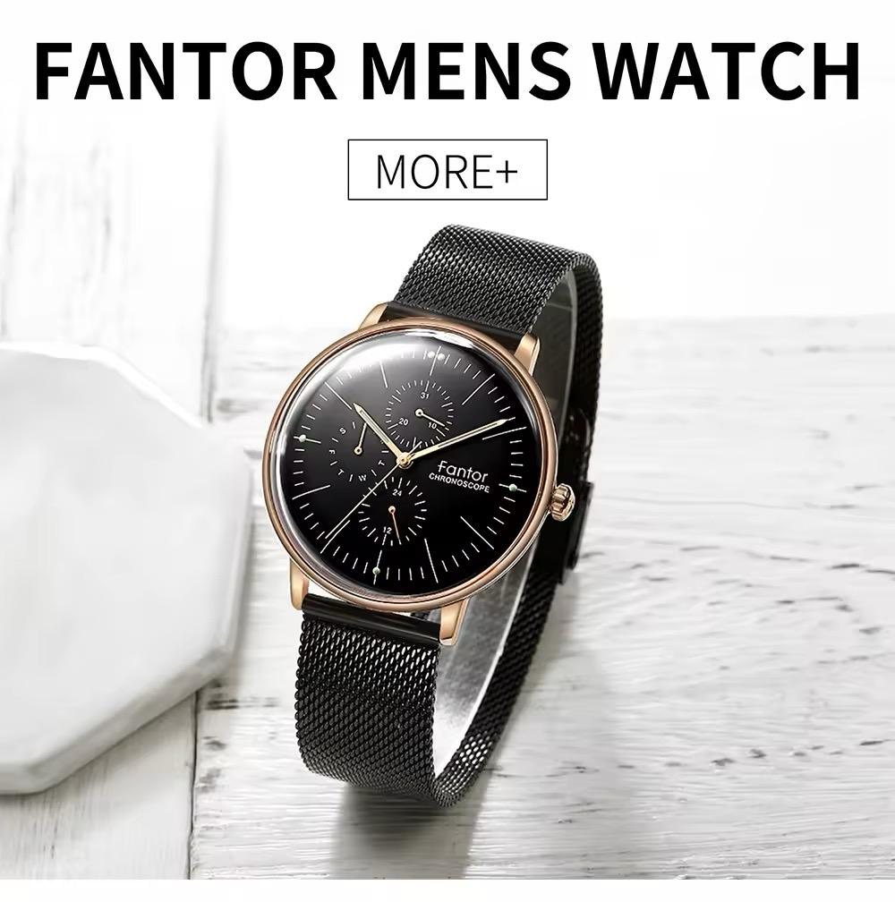 Fantor