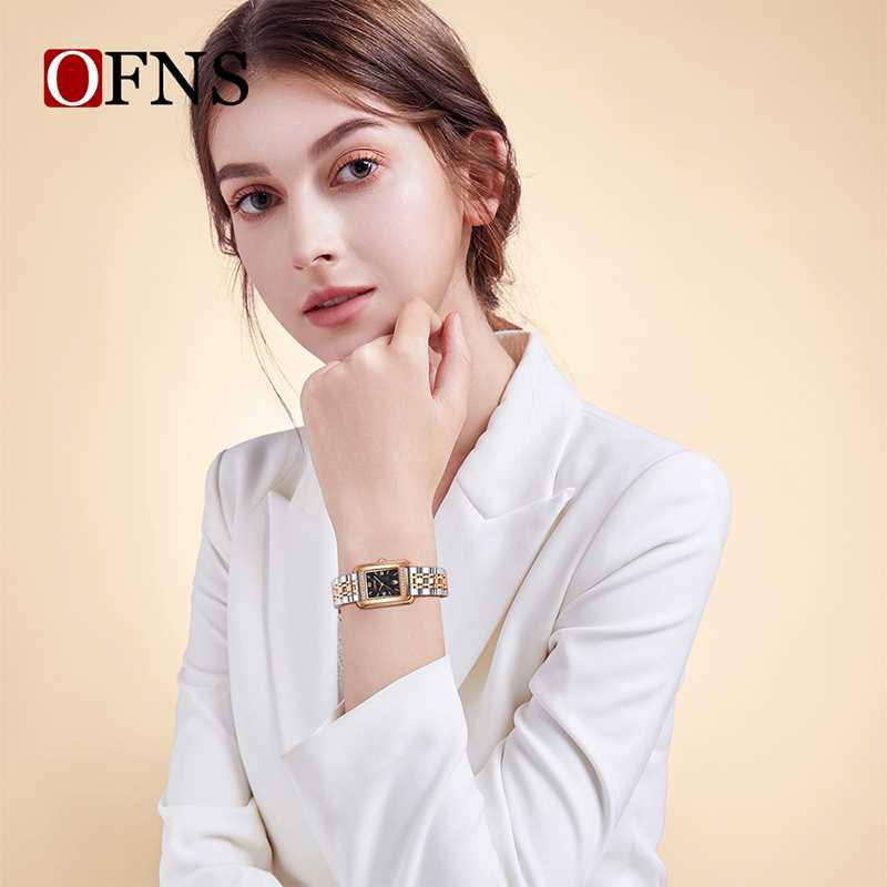 Ofns by sanda