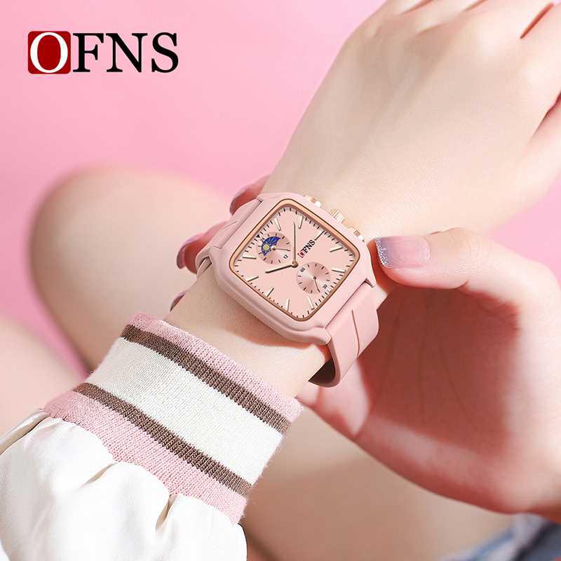 Ofns by sanda