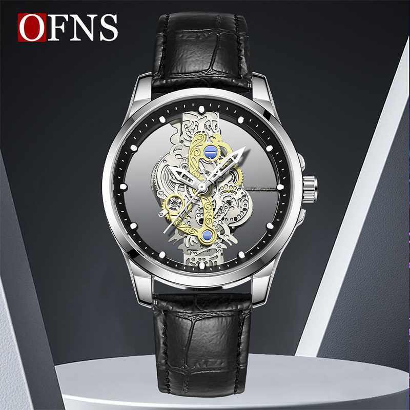 Ofns by Sanda