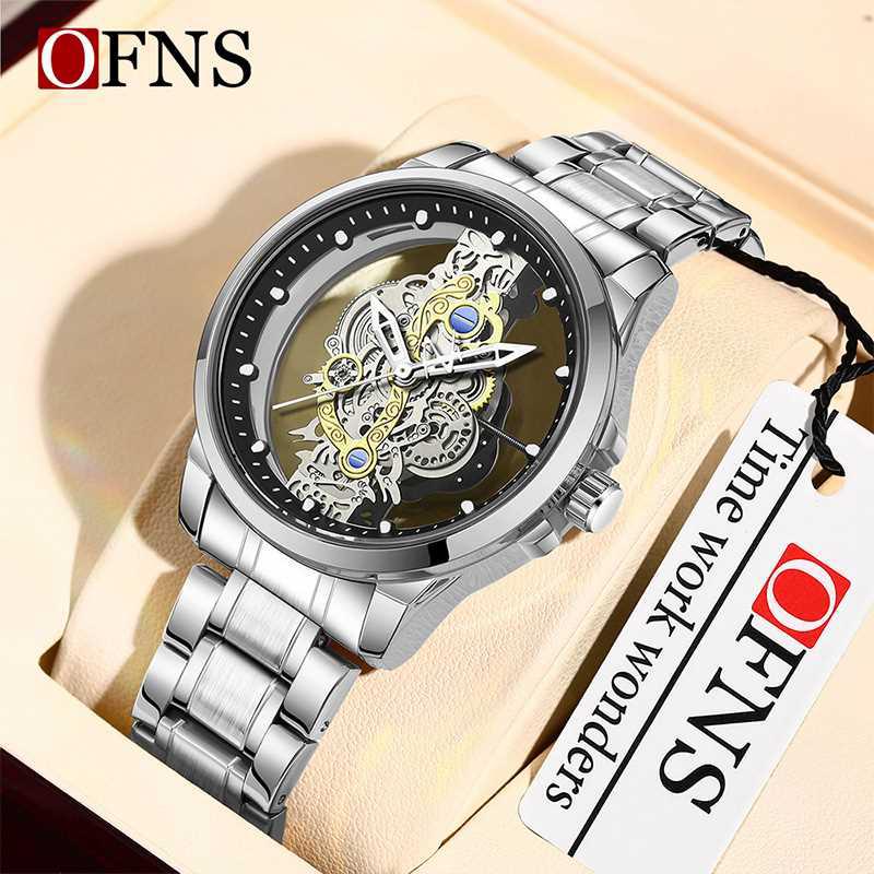Ofns by Sanda