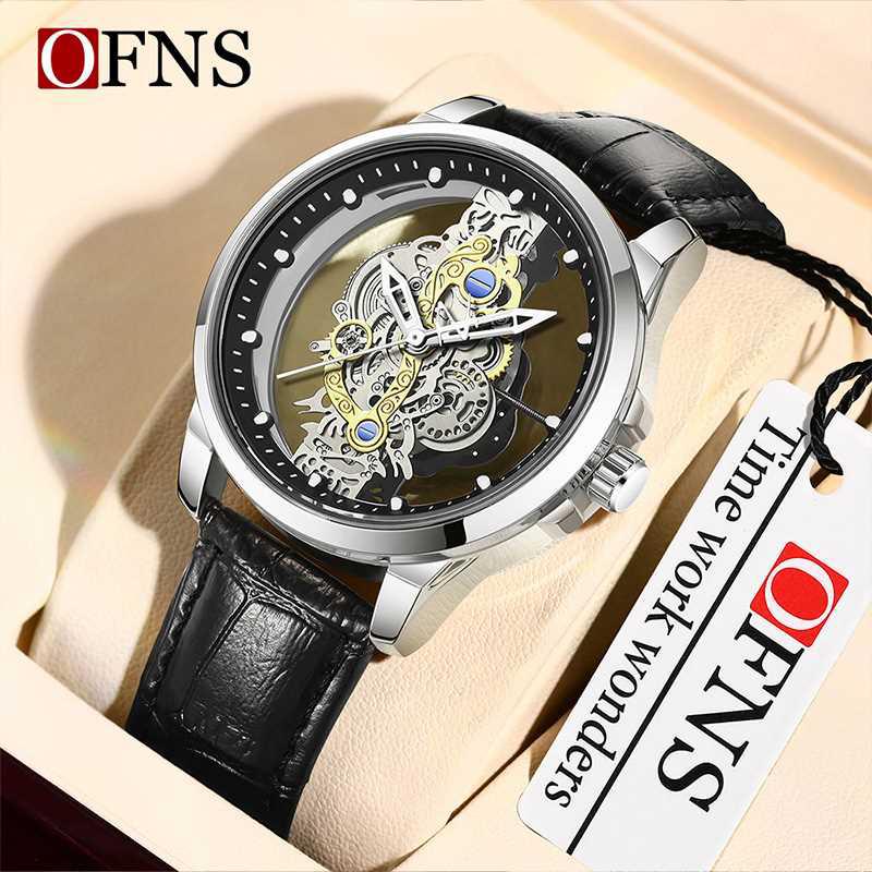 Ofns by Sanda